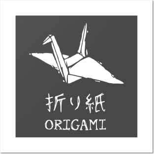 Origami Crane Posters and Art